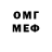 Amphetamine VHQ marivane skalski