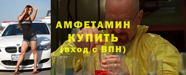 хмурый Верхнеуральск