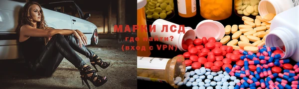 хмурый Верхнеуральск