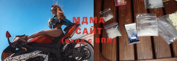 экстази Верея