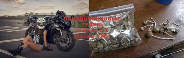 гашишное масло Верхний Тагил