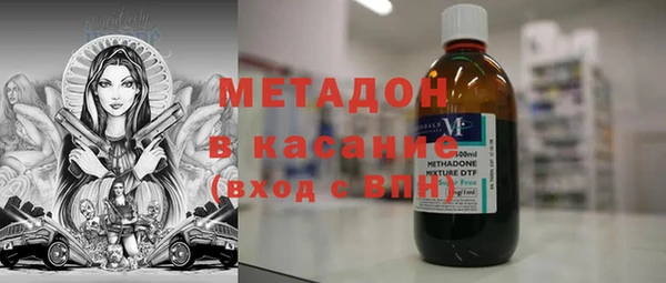 гашишное масло Верхний Тагил