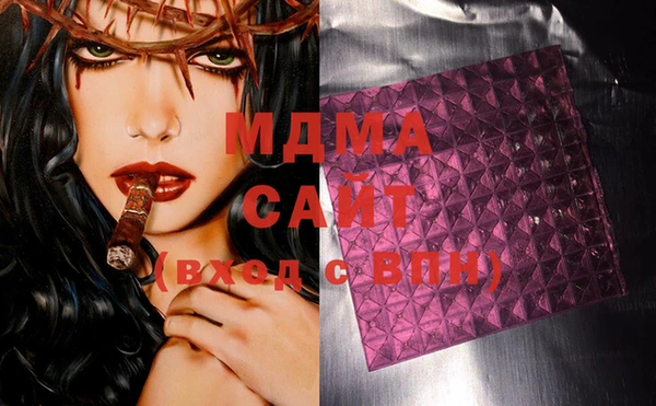 хмурый Верхнеуральск