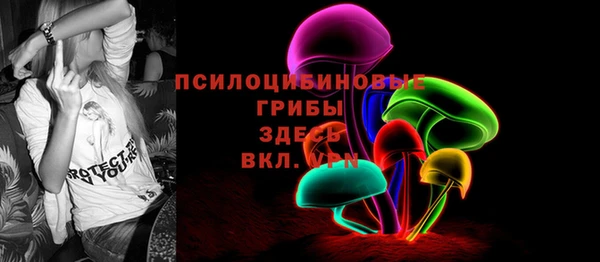гашишное масло Верхний Тагил