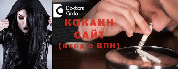 хмурый Верхнеуральск