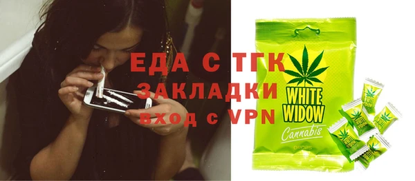 хмурый Верхнеуральск