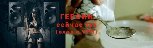 хмурый Верхнеуральск