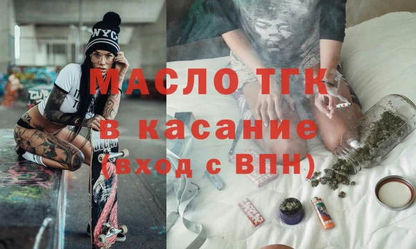 хмурый Верхнеуральск