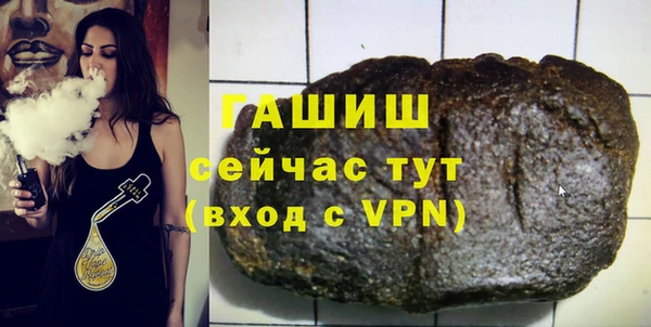хмурый Верхнеуральск