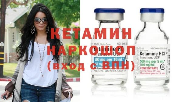 хмурый Верхнеуральск