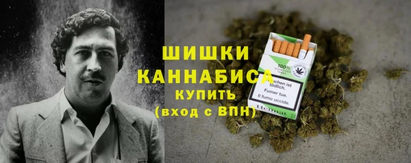 экстази Верея