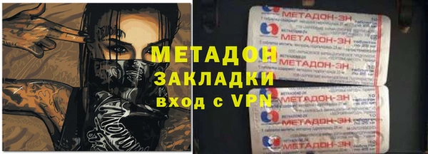 экстази Верея