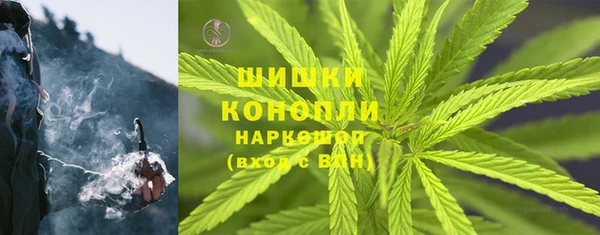 гашишное масло Верхний Тагил